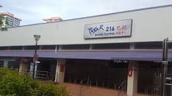 Blk 425 Bedok North Road (Bedok), HDB 3 Rooms #181397542